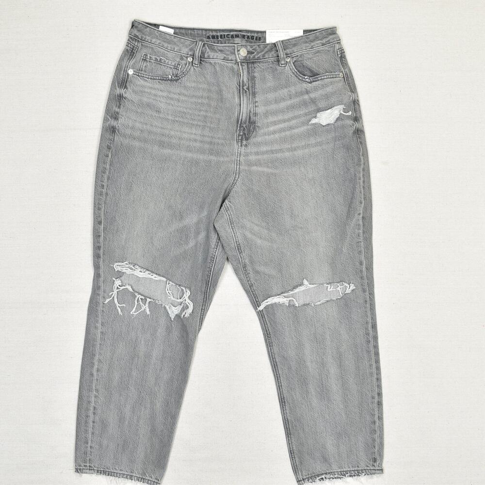 NWT American Eagle Gray Jeans